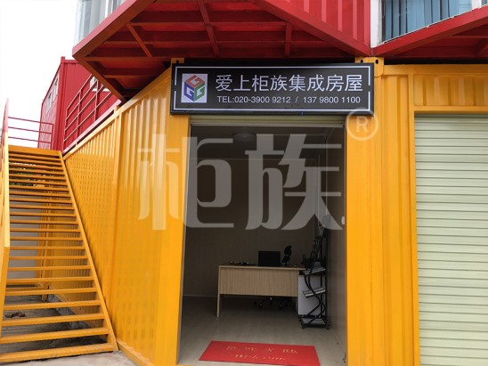 銷(xiāo)售點(diǎn)、KTV