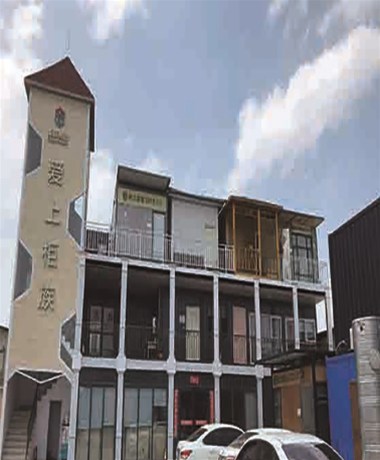 集裝箱房屋，讓您不再承受高房價(jià)壓力了！